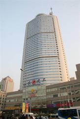 明珠國際商務(wù)港