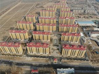 雅蘭居開發(fā)建設(shè)項目