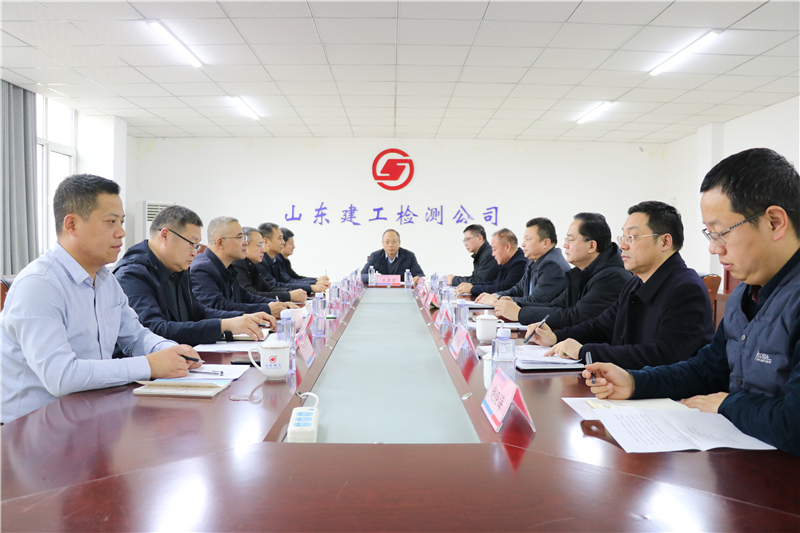集團(tuán)黨委舉行2025年元旦重點(diǎn)項(xiàng)目調(diào)...